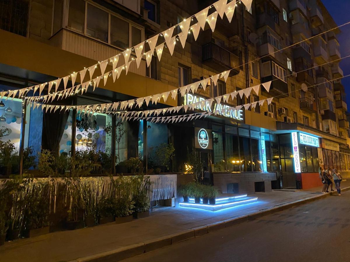 Kharkiv Center Apartment On Hoholya Str, Poetry Square Carcóvia Exterior foto