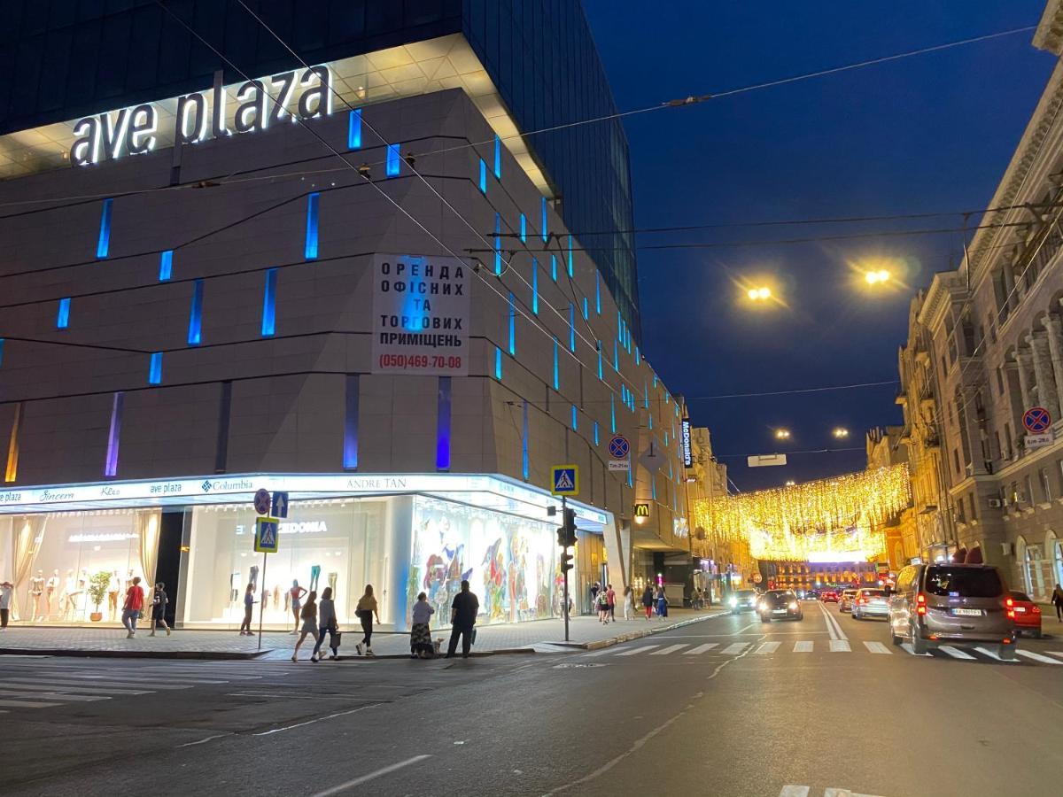 Kharkiv Center Apartment On Hoholya Str, Poetry Square Carcóvia Exterior foto